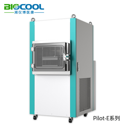 Pilot5-8系列真空冷凍干燥機